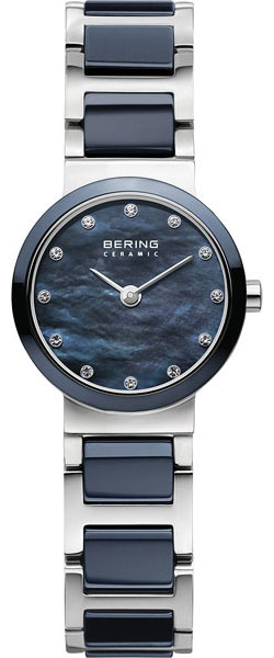 Bering Ceramic 10725-787