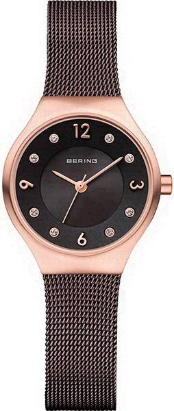 Bering Solar 14427-265