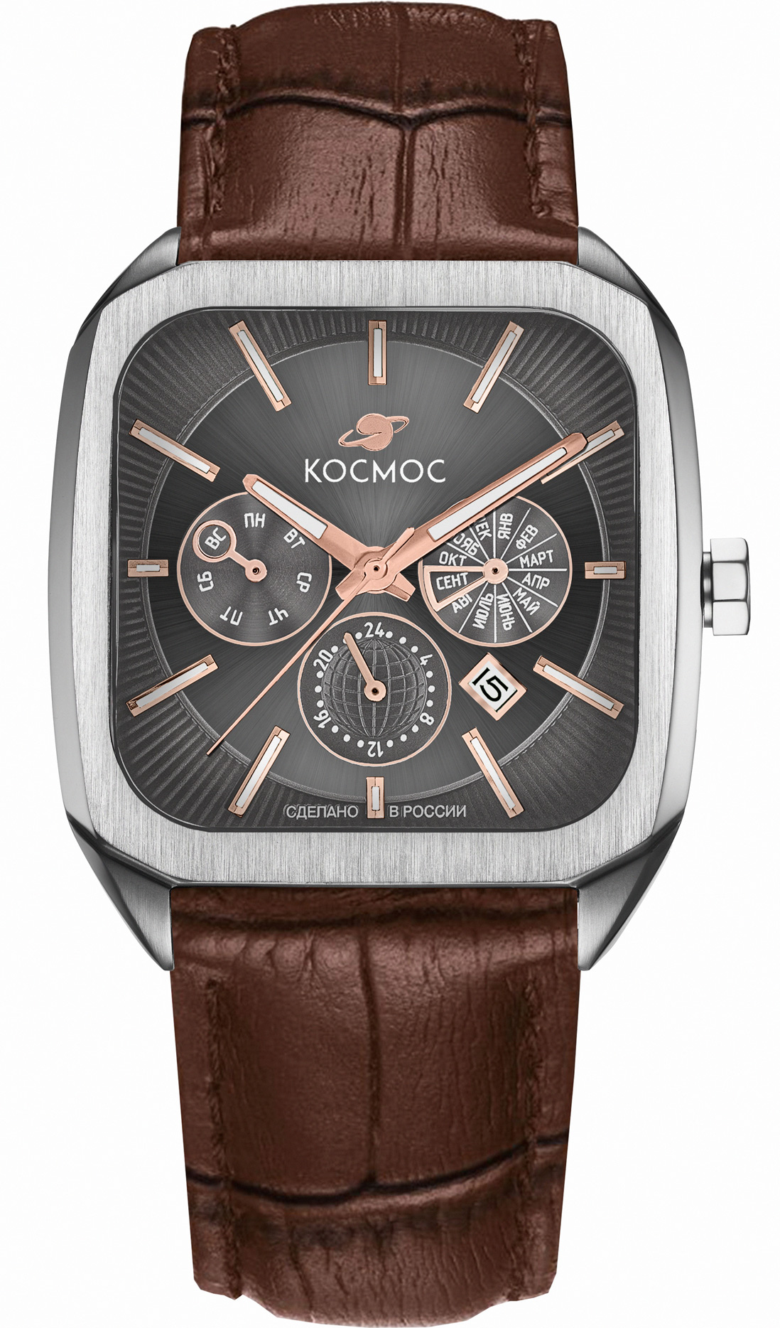 Космос Марсоход II K 219.12.34