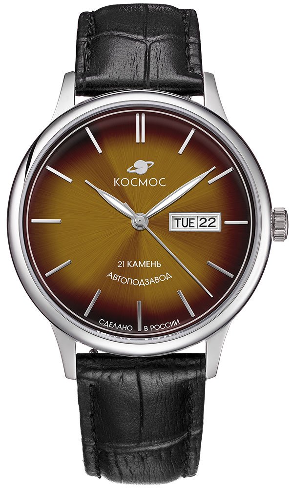Космос K 043.11.37