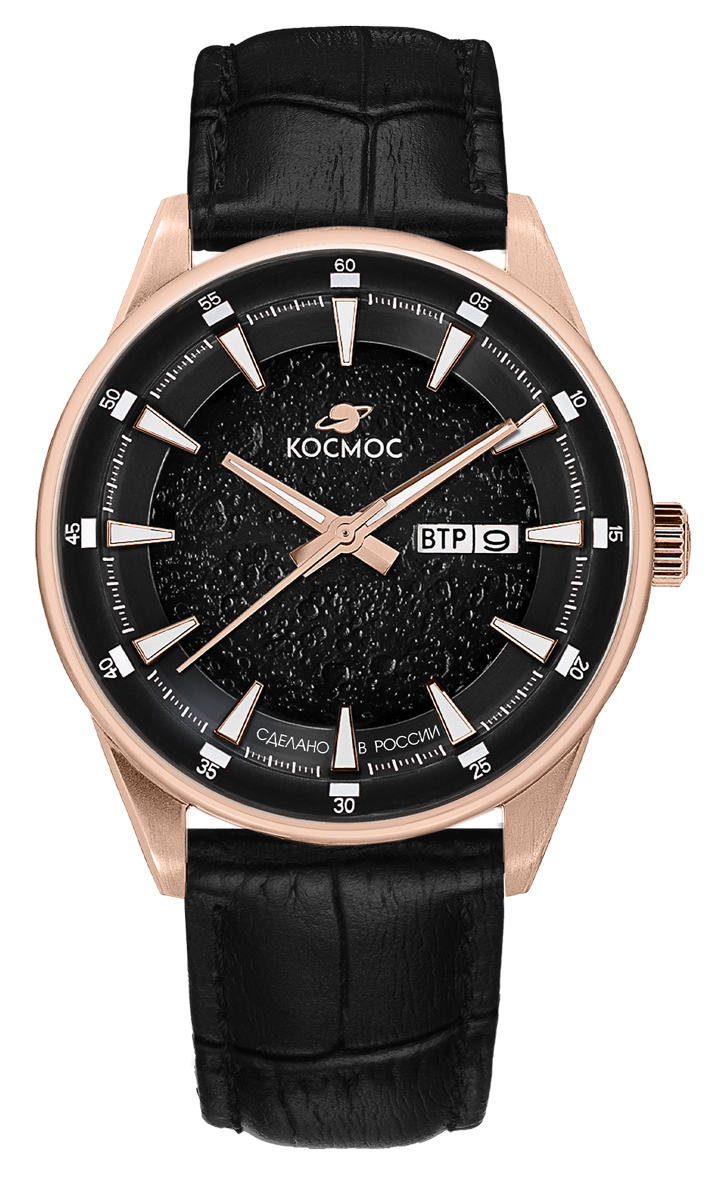 Космос K 073.41.31