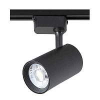 Трековый светильник однофазный Crystal Lux CLT 0.31 006 30W BL фото