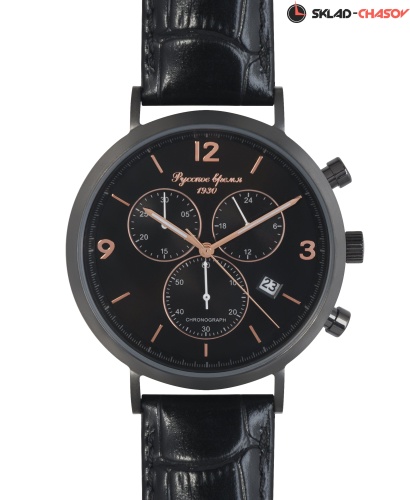 Часы "Русское Время" 75145295кк на браслете S036205 кварцевые фото