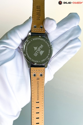 Часы "ШТУРМ" 10960340кк кварцевые фото фото 14