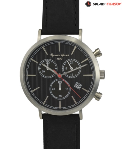 Русское время 75140294 фото