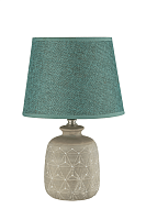 настольная лампа Arti Lampadari Erula E 4.1.T2 LGY фото