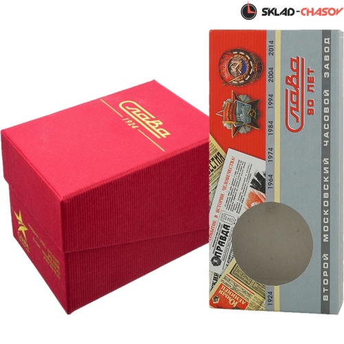 Кварцевые Слава "Премьер" логотип Флаг РФ 1121269/300-2025 фото фото 6