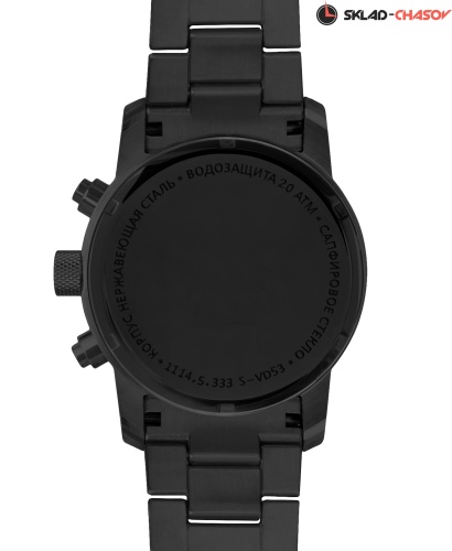 Часы 11145333кк с символикой "Пожарная охрана" на браслете кварцевые фото фото 3