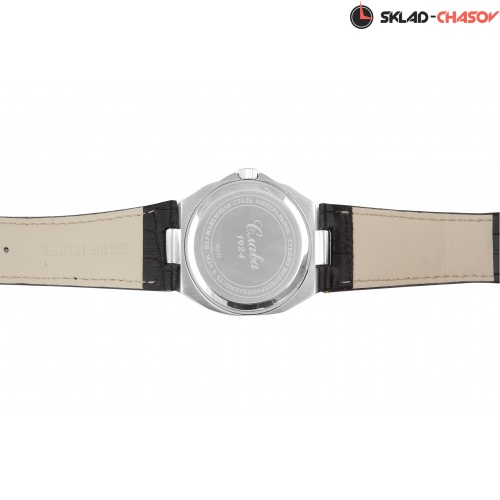 2321459/300-JP21- "Слава" кварцевые фото фото 5