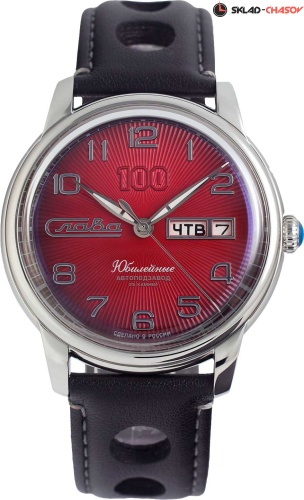 Слава 2600675/300-2427 фото