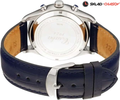 Слава 1880256/300-4617 фото фото 6