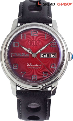 Слава 2600675/300-2427 фото