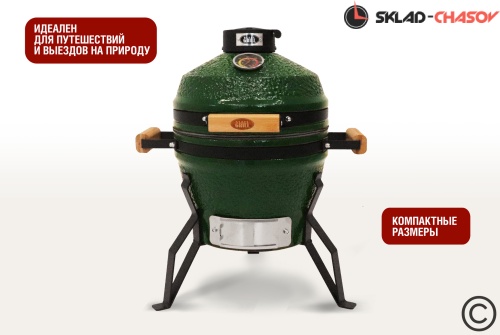 Керамический гриль SG13 PRO SE 33 см / 13 дюймов (зеленый) фото фото 2