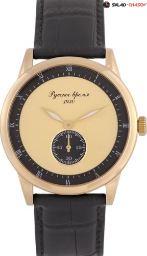 Русское Время 86016607 кв. фото