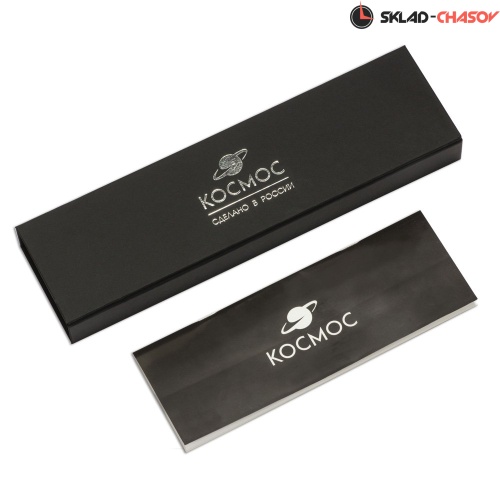 Космос K 213.11.31 фото фото 4