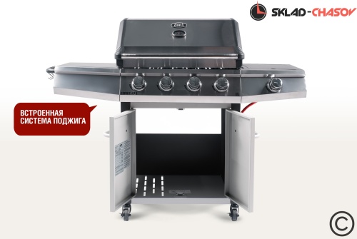 Газовый гриль Esprit-4-2021 фото фото 4