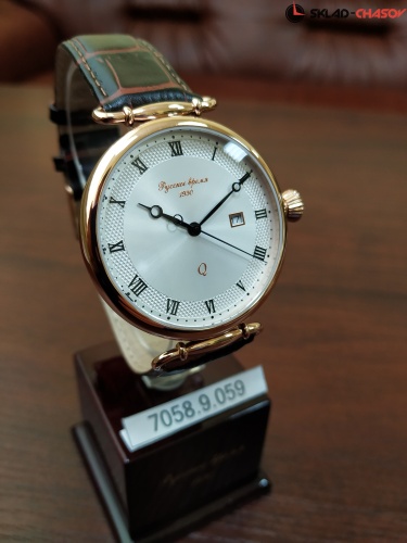 Часы "Русское Время" 70589059кк кварцевые фото фото 4