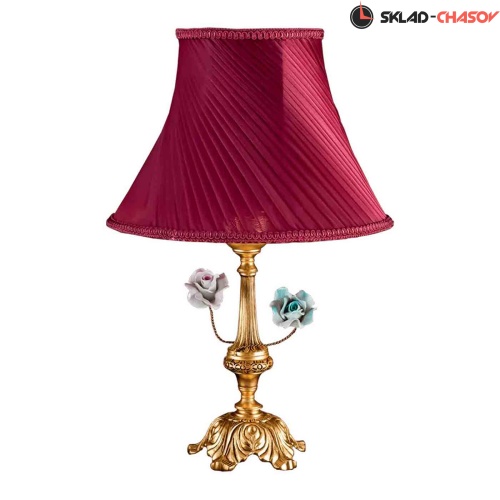 Бронзовая лампа Mahdi Luster L 180 фото