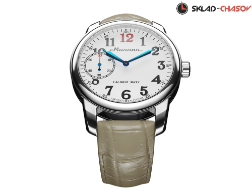 Молния Green Ray White фото