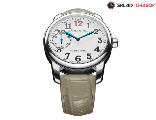 Молния Green Ray White фото