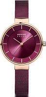 Наручные часы Bering 14631-969-GWP фото