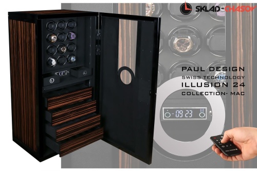 Премиальный шкаф Paul Design для подзавода 24-х часов ILLUSION MAC 24 фото фото 11