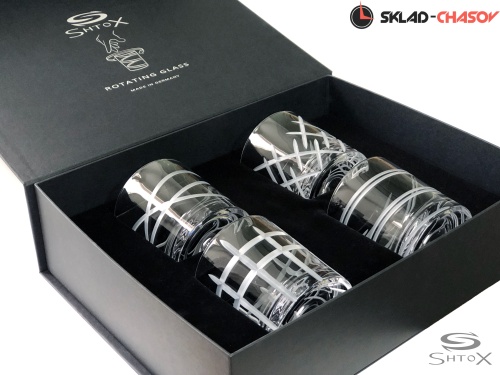 Подарочная коробка на 4 стакана фото