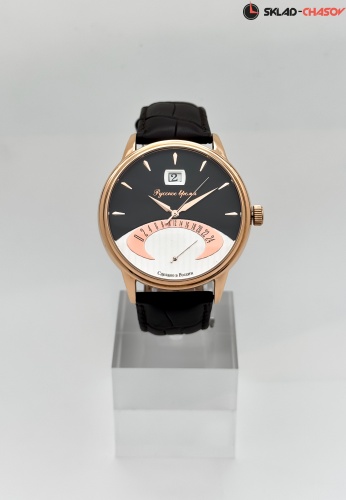 Часы "Русское Время" 86039608кк кварцевые фото фото 2