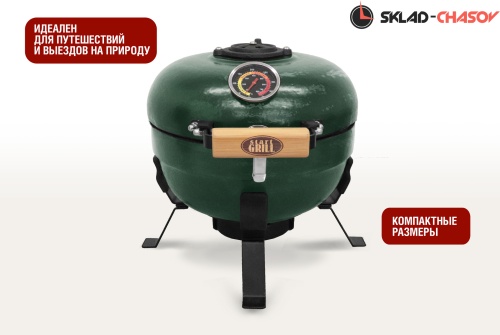 Керамический гриль TRAVELLER SG12 PRO T, 30,5 см / 12 дюймов (зеленый) фото фото 2