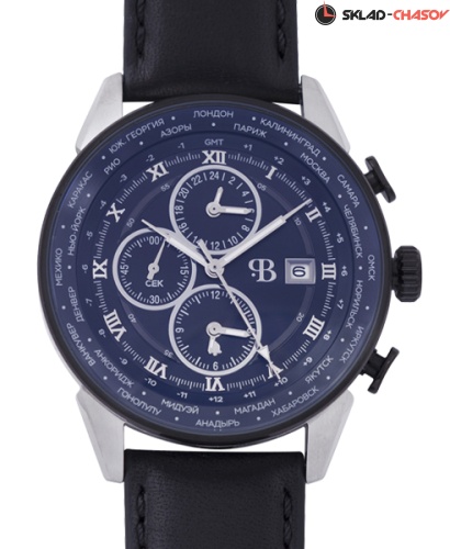 Часы "Русское время" 75175752кк на браслете S036225 кварцевые фото фото 2