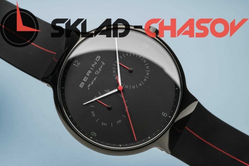 Bering Max Ren 15542-423 фото фото 7