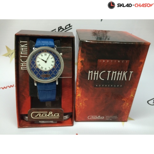 Кварцевые Слава "Браво" 1341469/GL20 фото фото 6