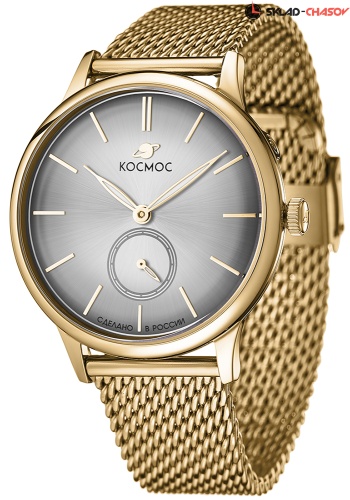 Космос Сириус K 021.20.33 фото фото 2