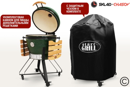 Керамический гриль SG24 PRO CFG 61 см / 24 дюйма (зеленый) фото фото 4