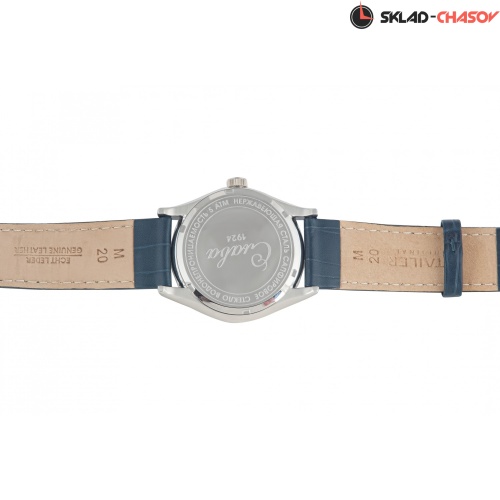 Слава 2490526/300-2115 фото фото 6