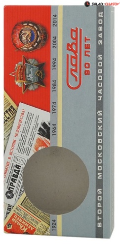 Кварцевые Слава "Традиция" 1414703/2115-100 фото фото 3