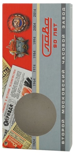 Кварцевые Слава "Традиция" 1414703/2115-100 фото фото 3