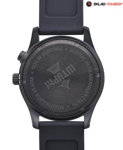 Часы "ШТУРМ" 75905093кк кварцевые на каучуковом ремне фото фото 2
