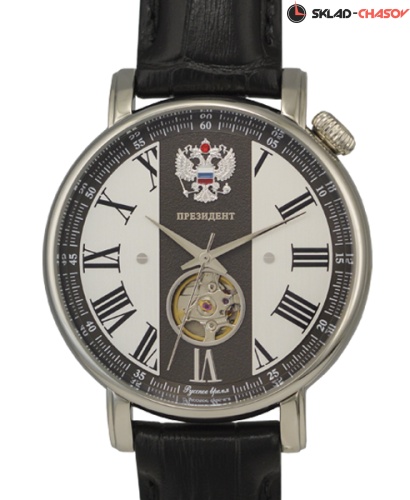 Президент 4930035 фото
