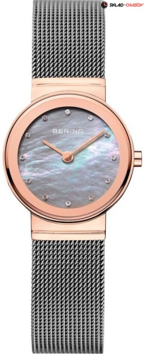 Женские Bering Classic 10126-369 фото