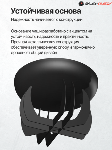 Костровая чаша Факел Лепесток высокий выпуклый 60 фото фото 6