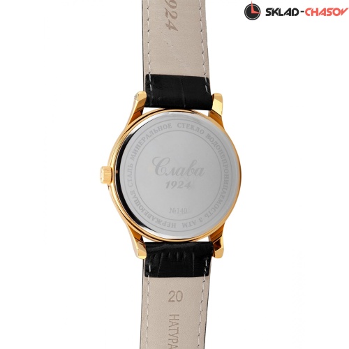 Кварцевые Слава "Традиция" 1409713/2115-300 фото фото 4