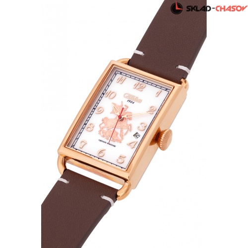 Слава 8703785/300-2414 фото фото 3