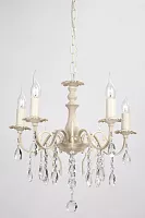 Подвесная люстра Lucia Tucci TORINO 135.5 Ivory фото