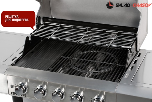 Газовый гриль Esprit Pro фото фото 9