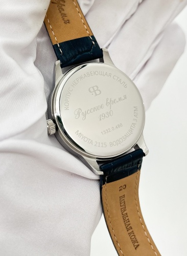 Часы "Русское Время" 13320486кк кварцевые фото фото 7