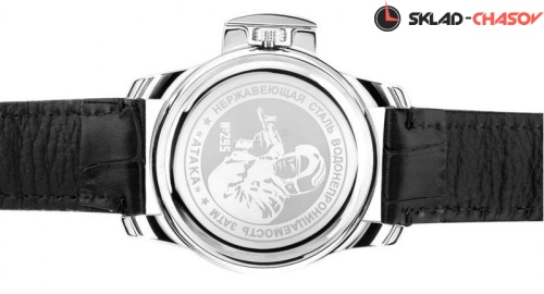 Спецназ Атака 2951386-2115-300 фото фото 2