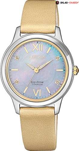 Женские Citizen Eco-Drive EM0724-17Y фото