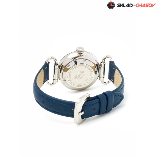 Слава 8220933/300-6T15 фото фото 5