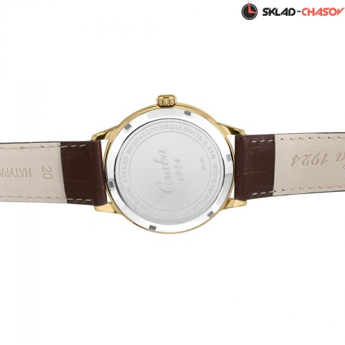 Слава 1459054/300-8215 фото фото 6